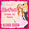Play Hime Princess Gal MEGA DRESSUP Online
