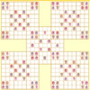 Play Samurai Sudoku Online